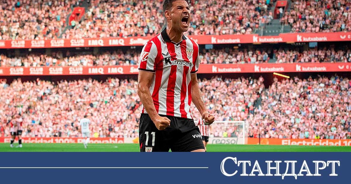 Атлетик Билбао удари Осасуна и се приближи до Европа