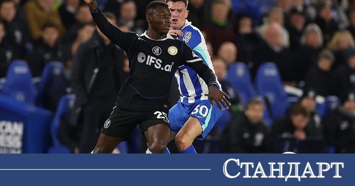 Брайтън унижи Челси! Кризата в Лондон става все по-дълбока