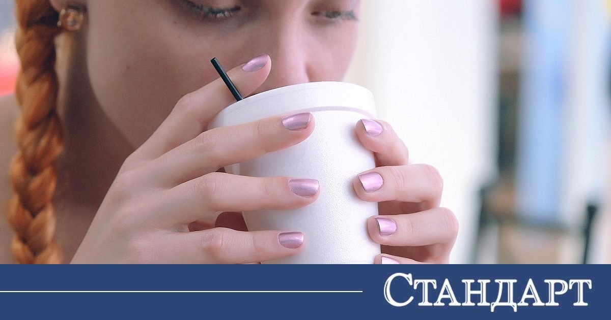 Посочиха идеалното количество кафе за намаляване на стреса