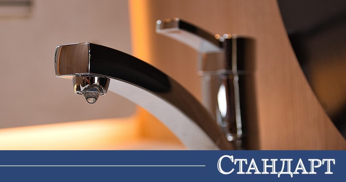 Вода със завишена радиация! 9 населени места са под забрана