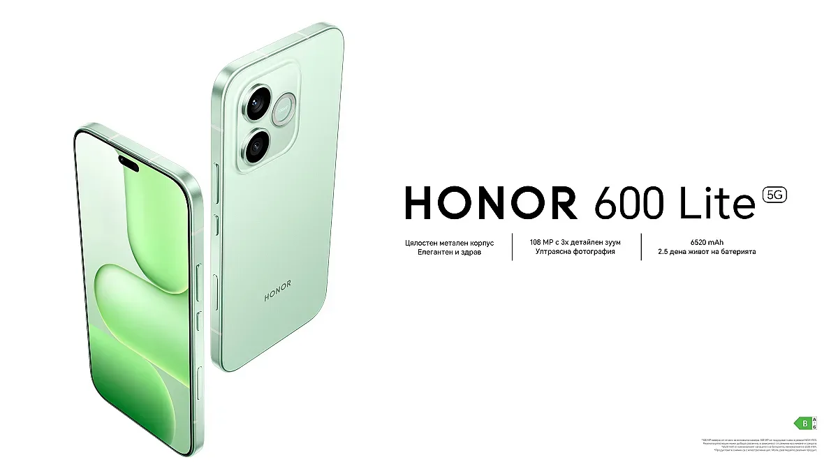 Уикенд без зарядно? HONOR 600 Lite пренаписва правилата за мобилна издръжливост   
