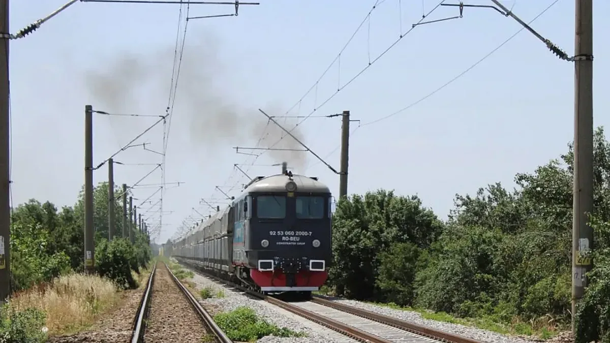 Румъния обяви търг. Надпревара за голям проект 