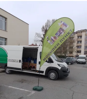 Казанлъчани взеха активно участие в кампанията за опасни отпадъци