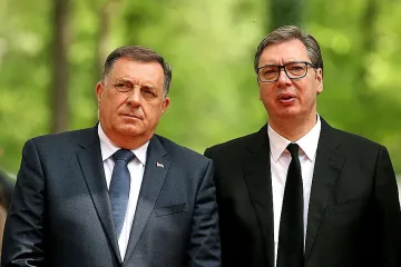 Нова държава в Европа?