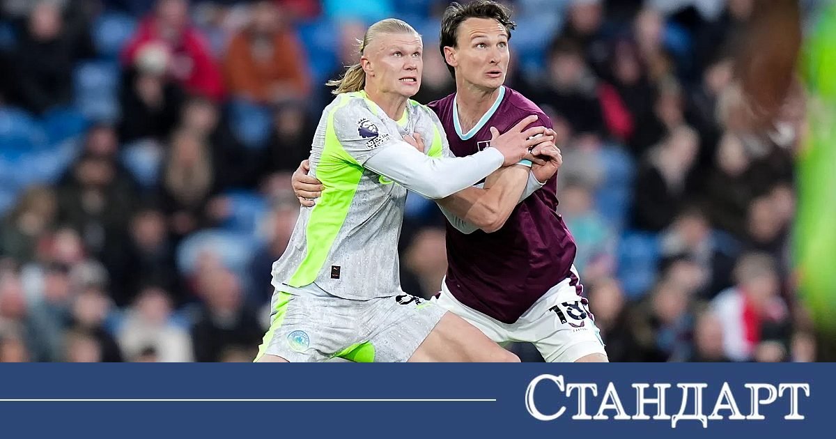 Холанд взриви битката за титлата! Сити на върха след инфарктна победа