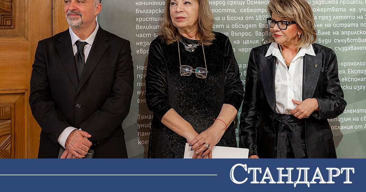 НИМ с уникална изложба за Априлското въстание