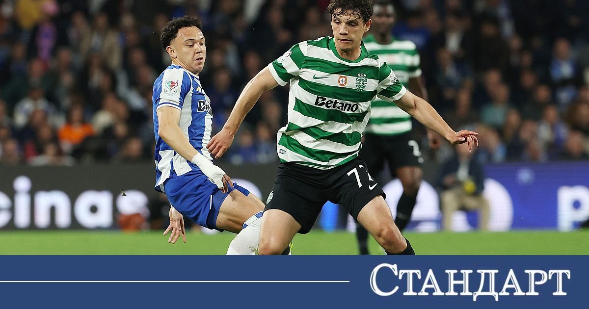 Спортинг оцеля в Порто и е на финал за Купата на Португалия