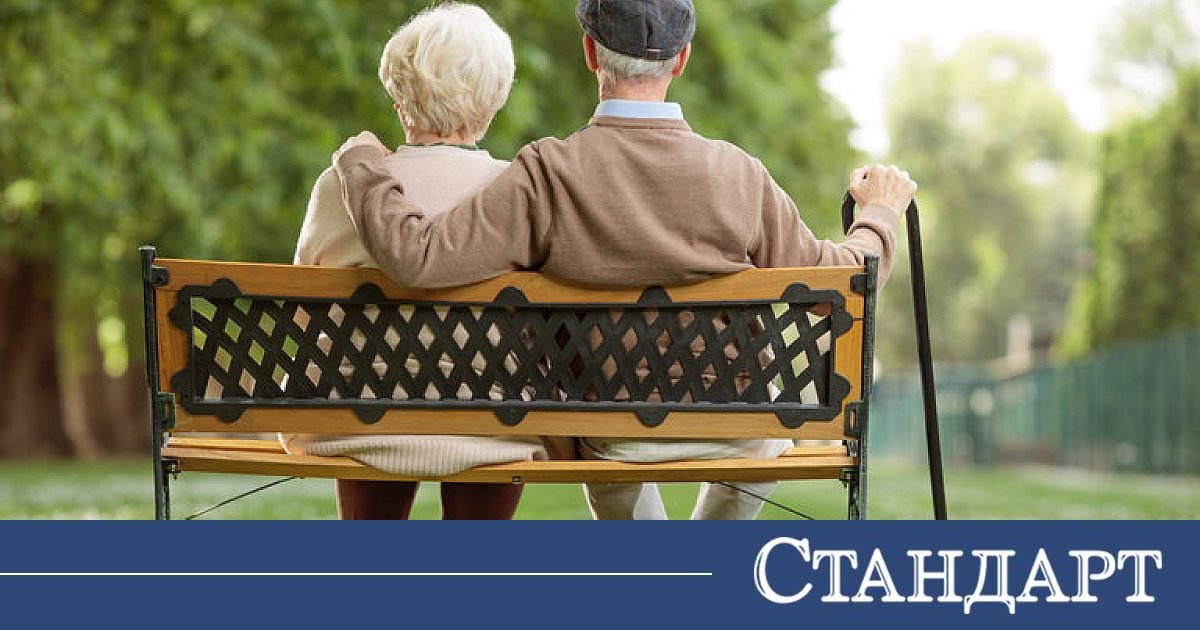 Най-големият страх на пенсионерите в Европа
