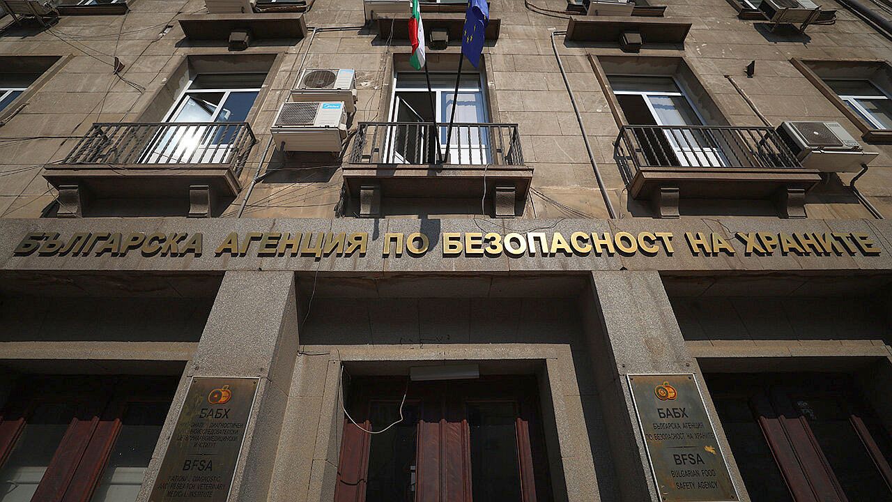 БАБХ установи 132 "виртуални" животни при проверки в Харманли