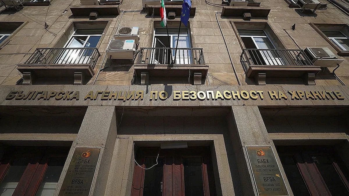 БАБХ издирва 321 „изчезнали“ животни от ферми в Смолянско