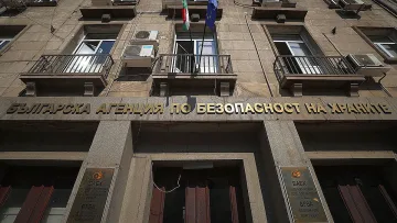 БАБХ издирва 321 „изчезнали“ животни от ферми в Смолянско