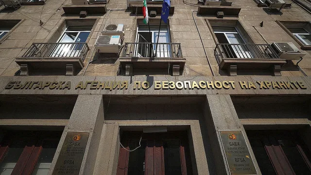 БАБХ издирва 321 „изчезнали“ животни от ферми в Смолянско