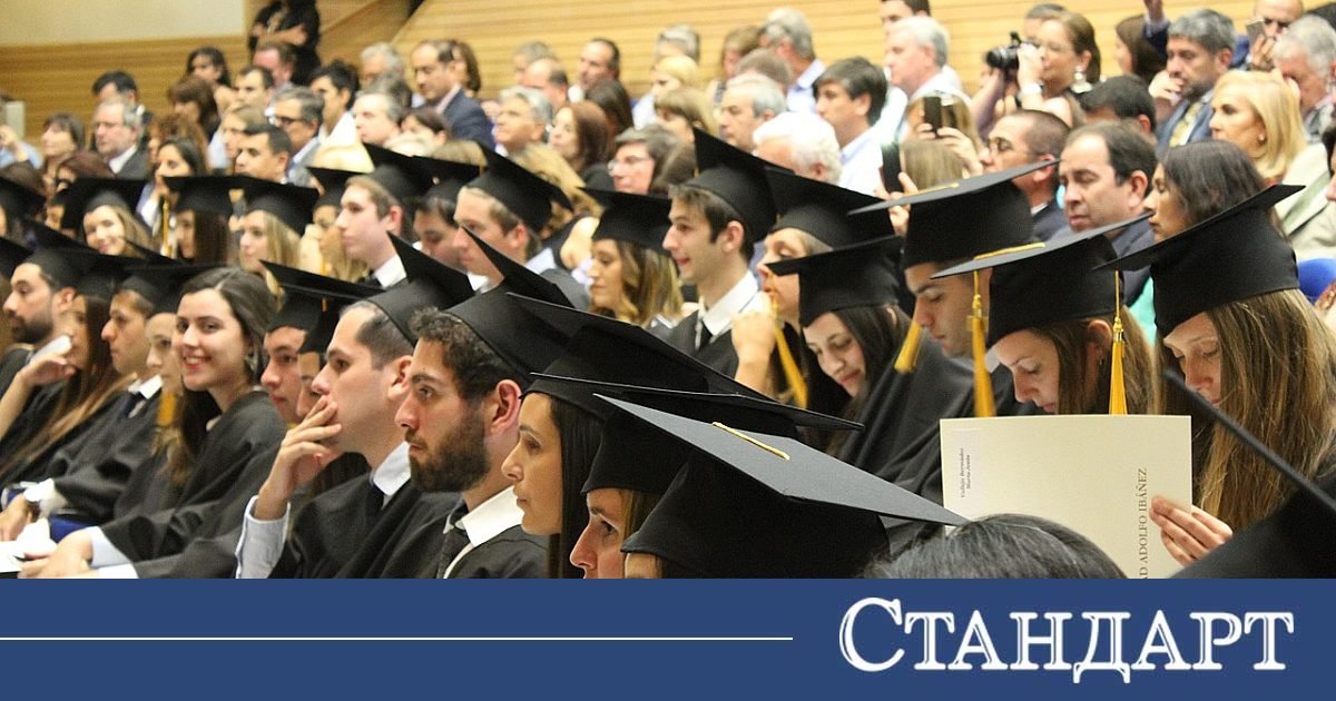 Липсата на бюджет остави студентите без стипендии