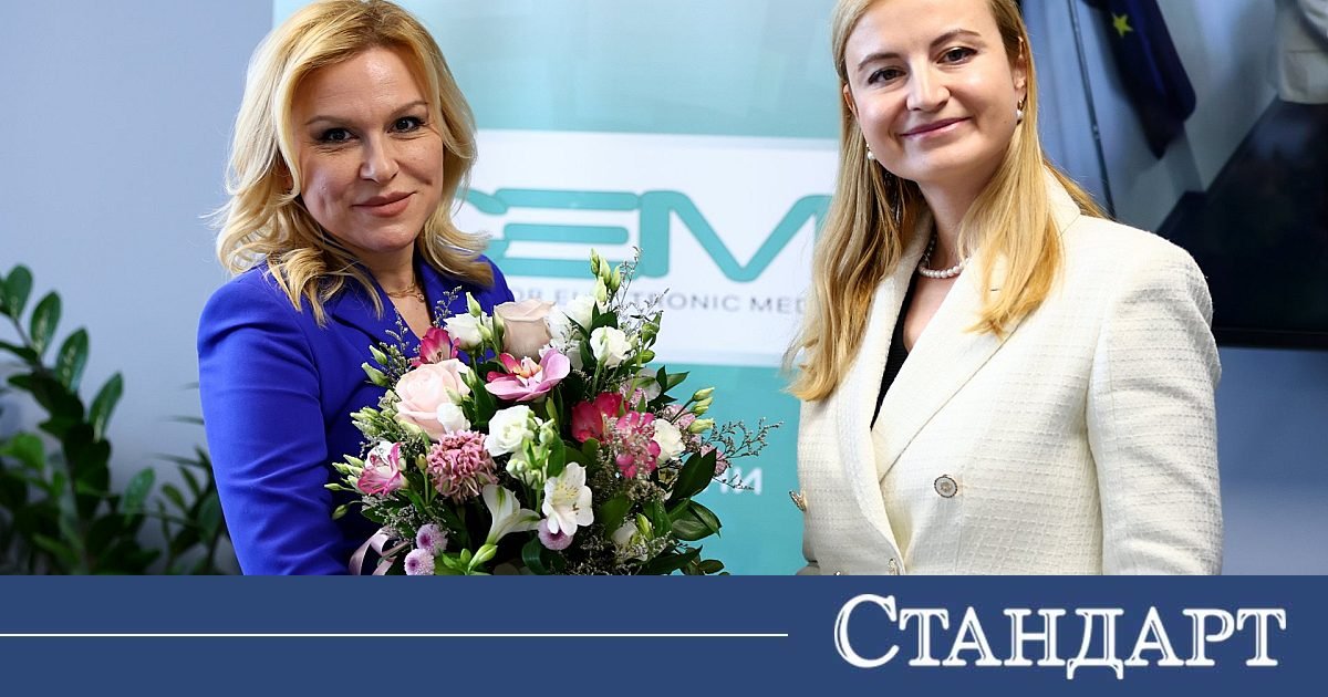 Габриела Наплатанова оглави СЕМ