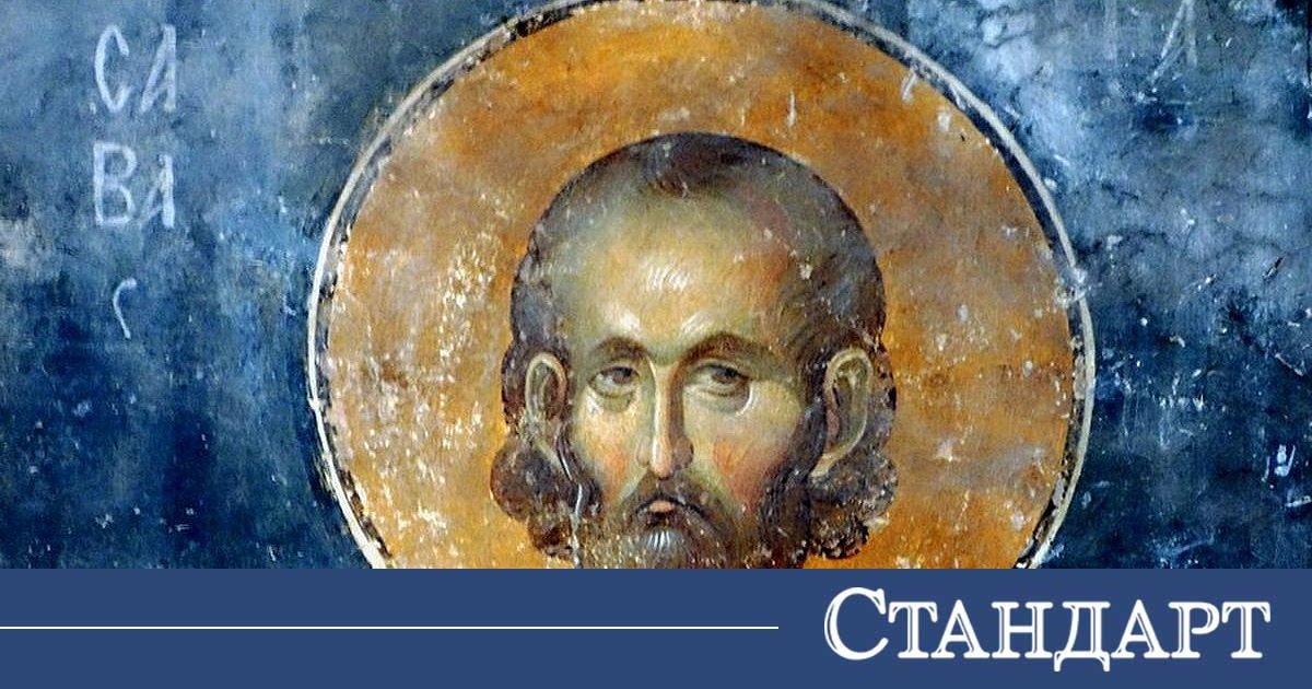 Мълчаливият съд на 24 април