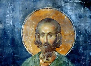 Мълчаливият съд на 24 април