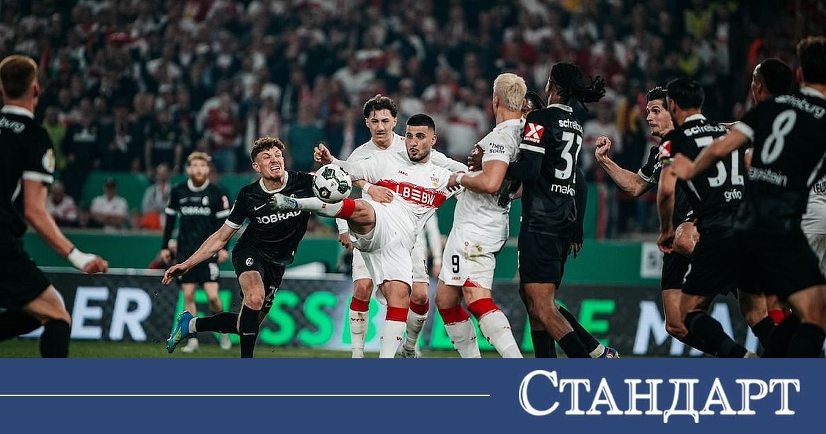 Щутгарт пречупи Фрайбург в 119-а минута и е на финал за Купата