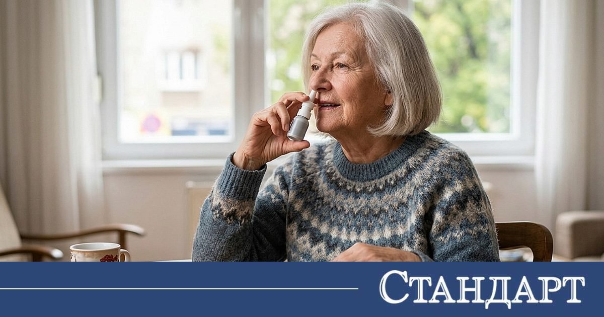 Измислиха спрей за нос, който забавя стареенето