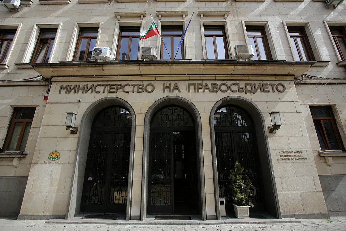 Правосъдното министерство с промени - нови правила за ВСС