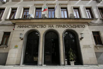 Правосъдното министерство с промени - нови правила за ВСС