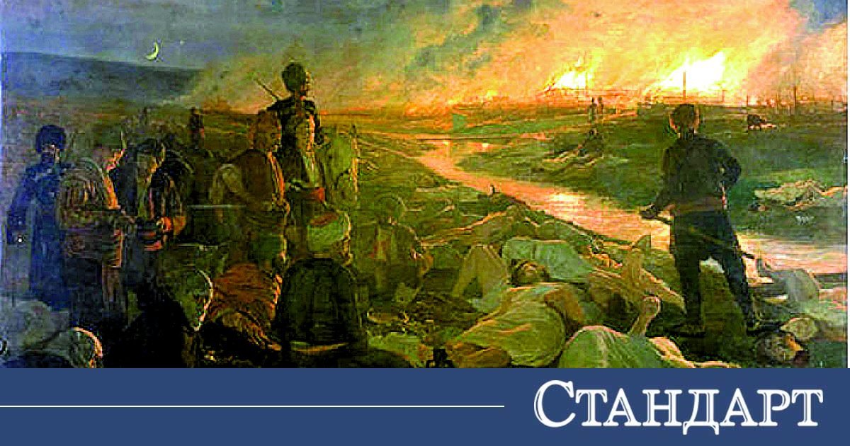 Ти помниш ли Батак?