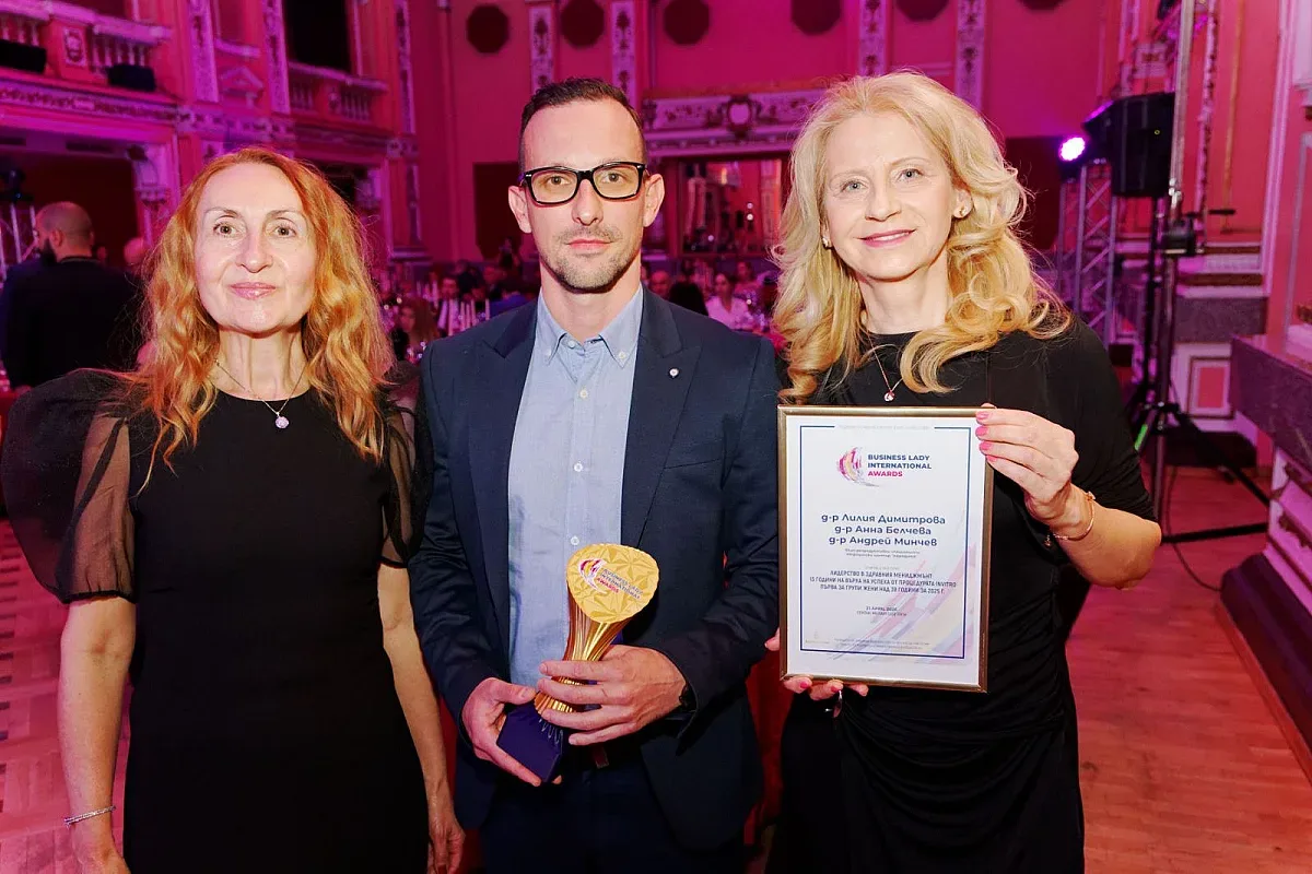 МЦ "Афродита" с двойно признание: Лидер в инвитро медицината у нас и на Балканите