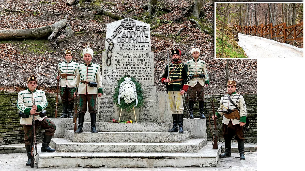 Бизнесът пази паметта. “Асарел-Медет” възстанови Алеята на свободата