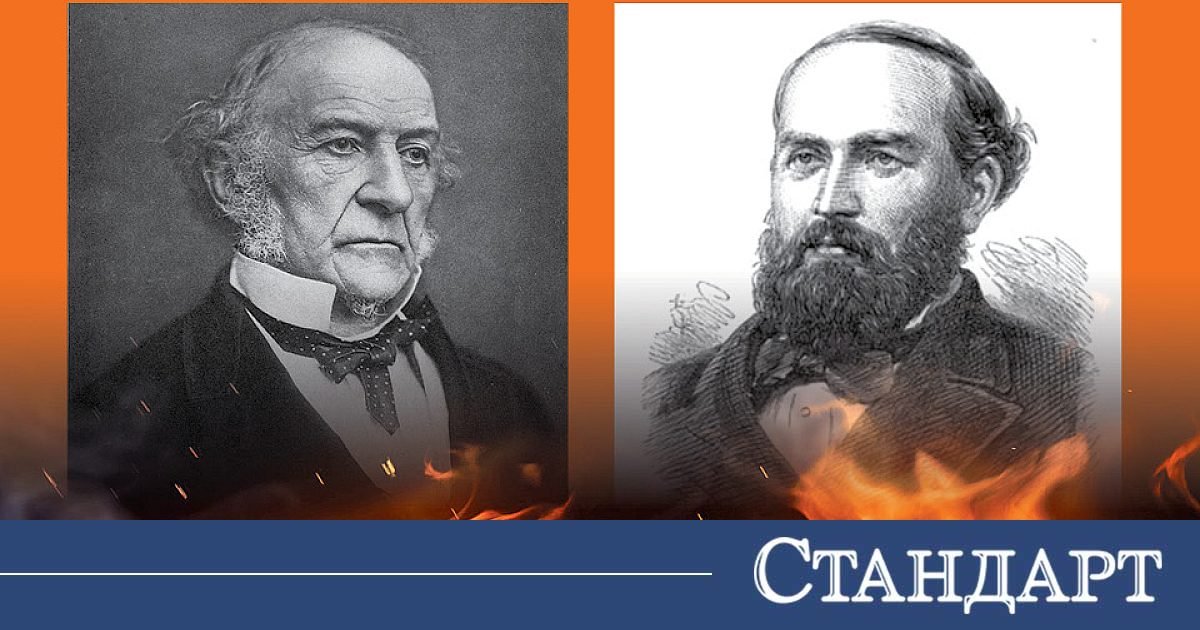 Априлското въстание.  Как Гладстон защити българите пред света