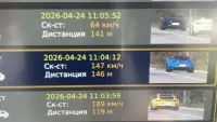 Поршета събраха очите във Велинград - "летяха" с близо 190 км/ч