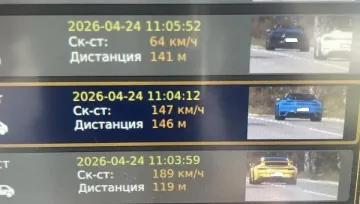 Поршета събраха очите във Велинград - "летяха" с близо 190 км/ч 