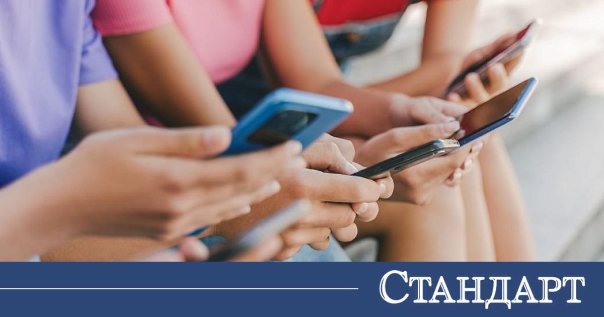 Още една страна в ЕС забранява социалните мрежи за деца