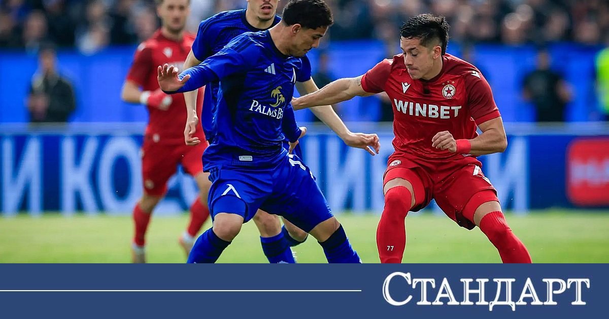 ЦСКА-Левски нажежава София. Дерби с много въпросителни