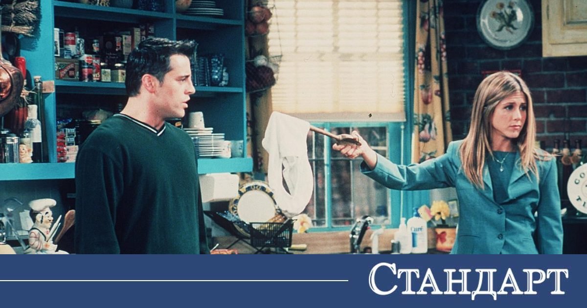 Най-гнусничката храна, която Джоуи трябвало да изяде