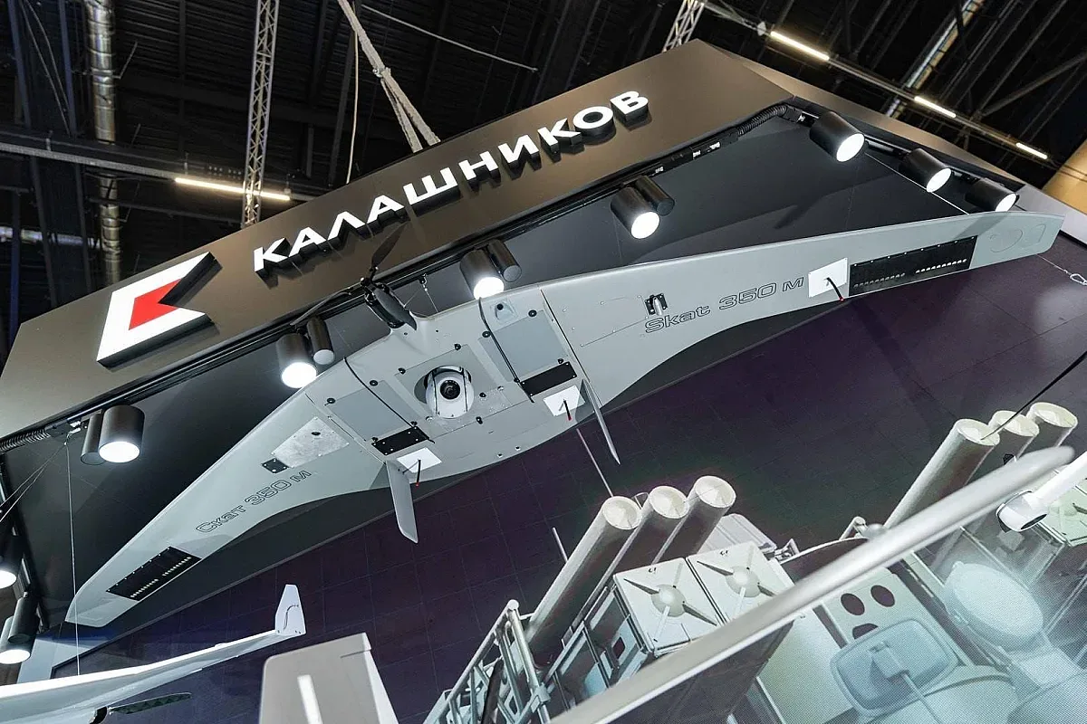 "Калашников" направи невидим дрон. Обръща войната