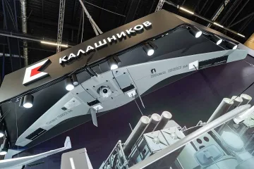 "Калашников" направи невидим дрон. Обръща войната