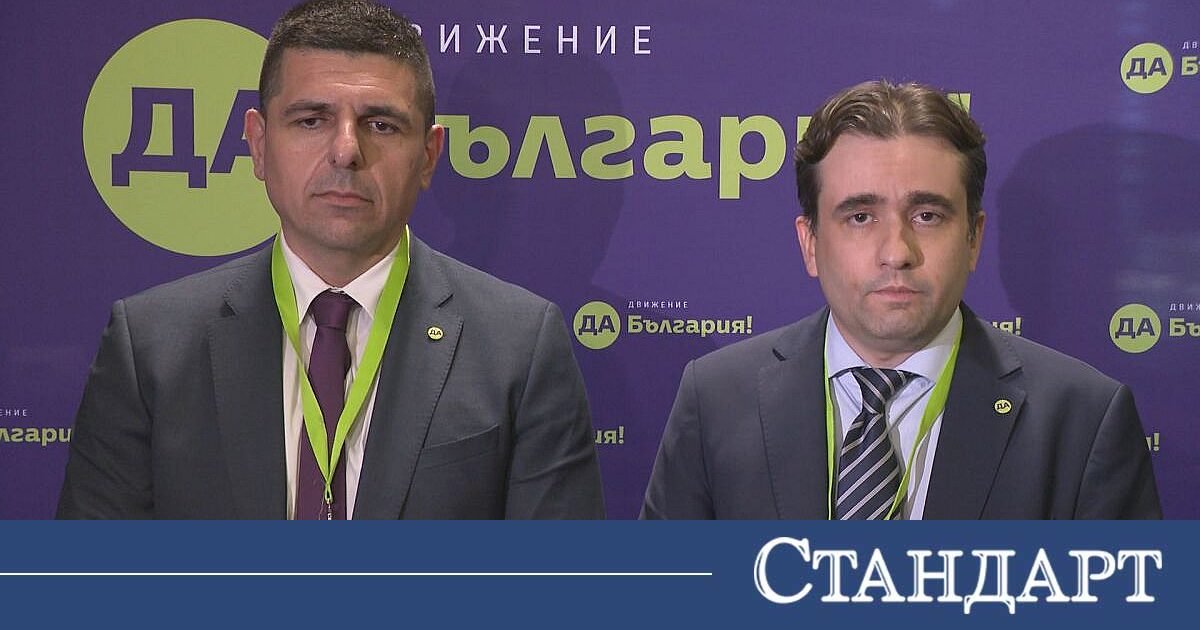 ДБ и политическата немощ или как се вдига самолет с лъжи