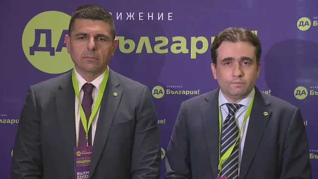 ДБ и политическата немощ или как се вдига самолет с лъжи