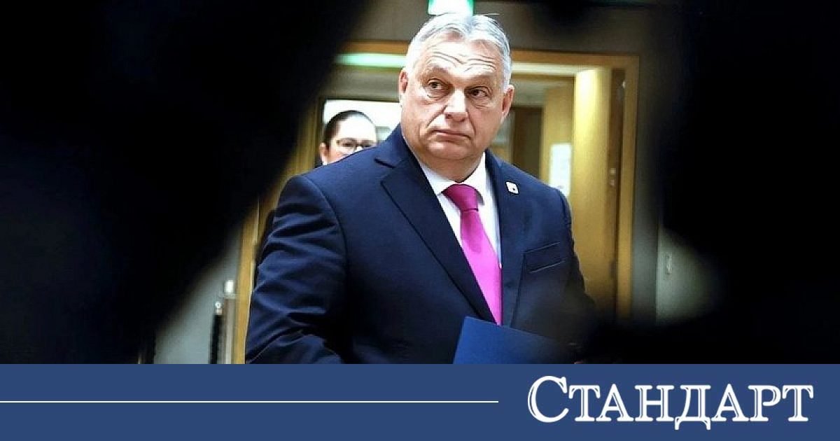 Орбан обяви решението си. Какво ще прави