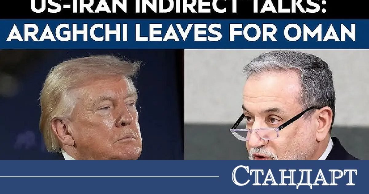 Ново 20: Иранският дипломат номер 1 отрече за планирани срещи с Вашингтон