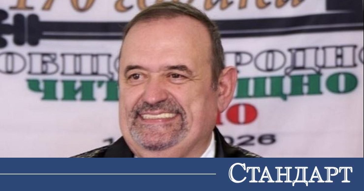 Николай Дойнов: Радев ме произведе в генерал на читалищата