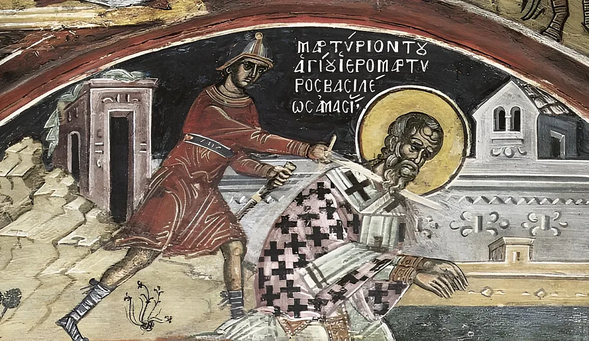 Св. Василий и знаците на съдбата. Какво носи 26 април?