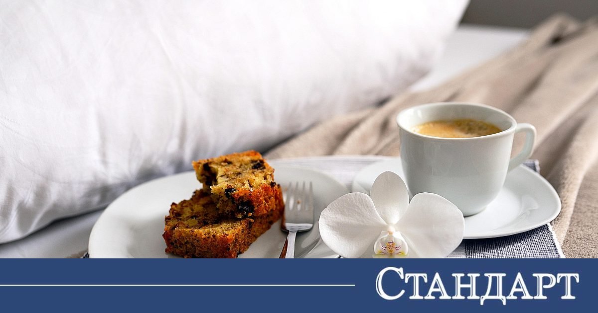 Кога е най-подходящото време да пием кафе сутрин, за да останем бодри?