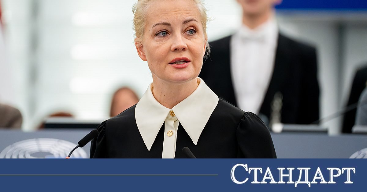 Юлия Навална: Ще видя Путин в съда за убийството