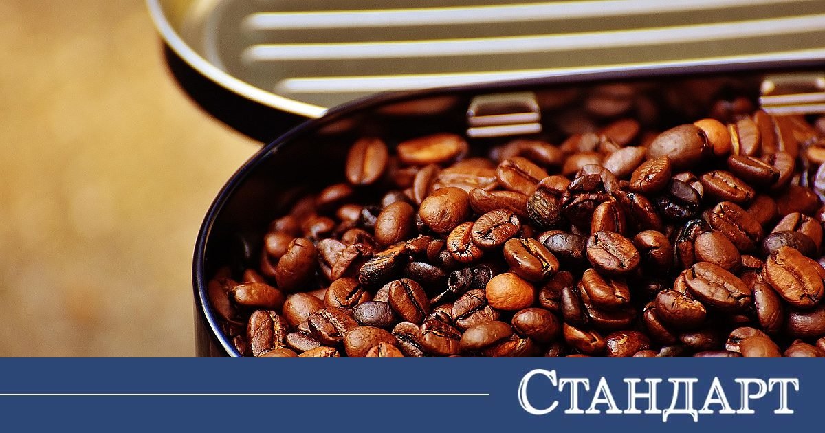 Измамници масово продават фалшиво кафе! С какво заместват зърната?