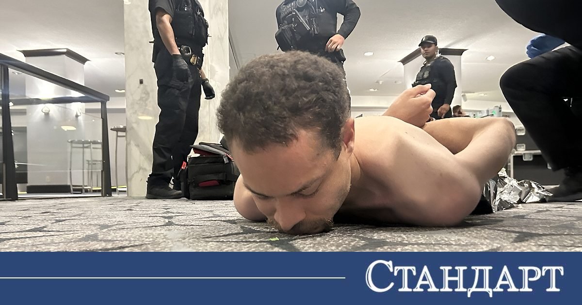 Кой е нападателят срещу Тръмп, излизат нови детайли за стрелеца