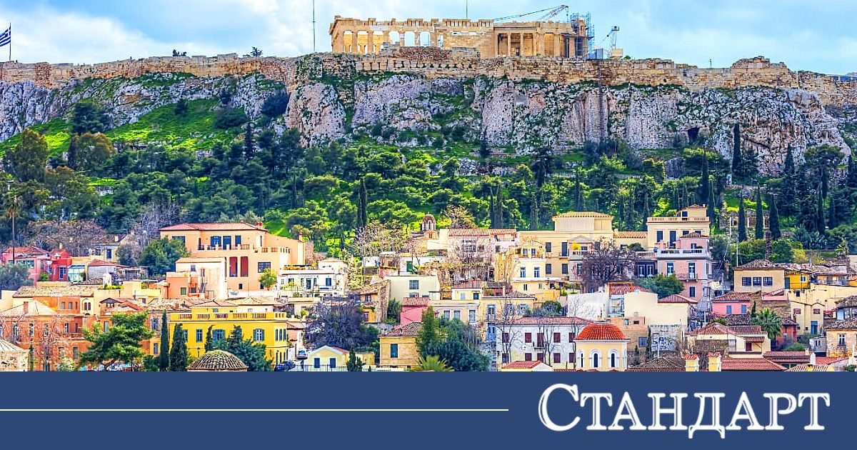 Туристическият бум притиска Атина, властите взимат мерки