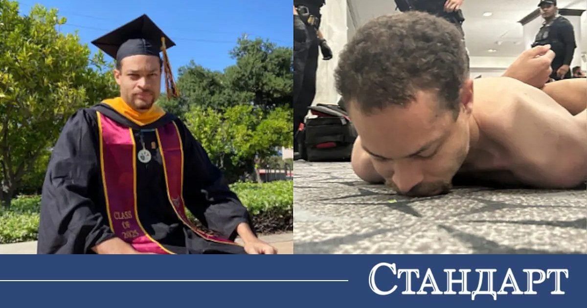 Шокиращ профил на стрелеца по Тръмп - учител и инженер с двойствен живот