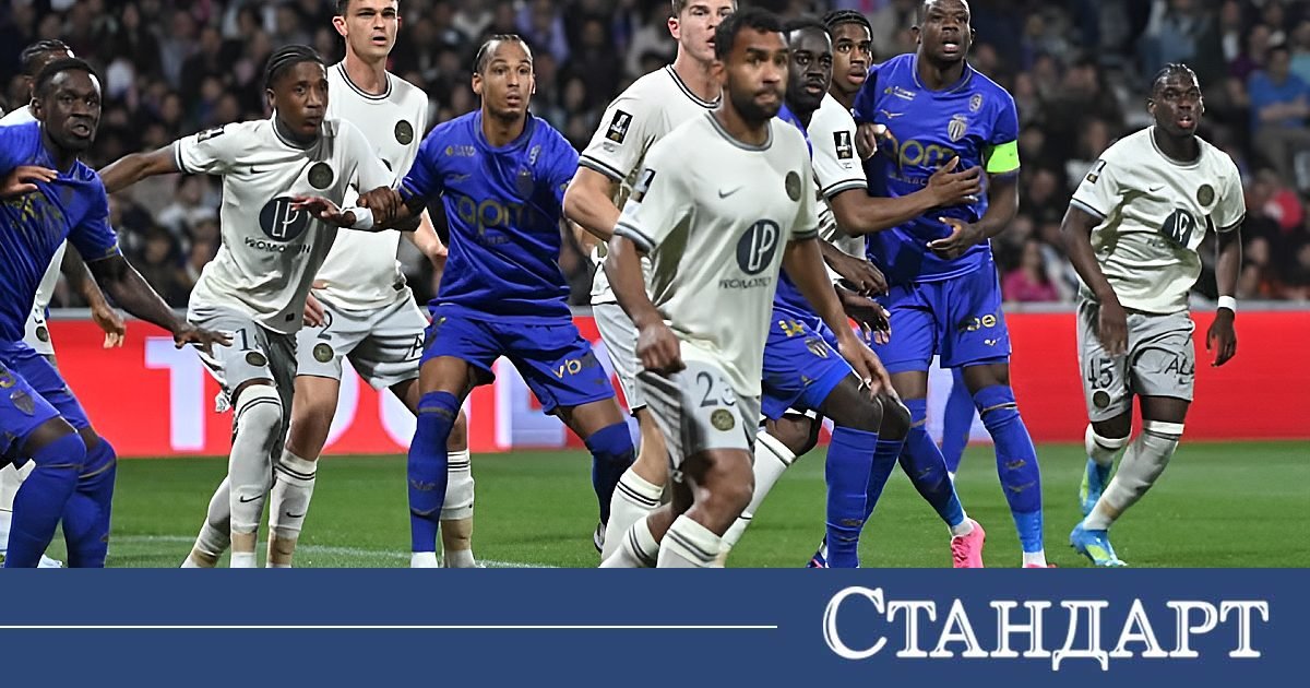 Късна драма спаси Тулуза, Монако изпусна победата