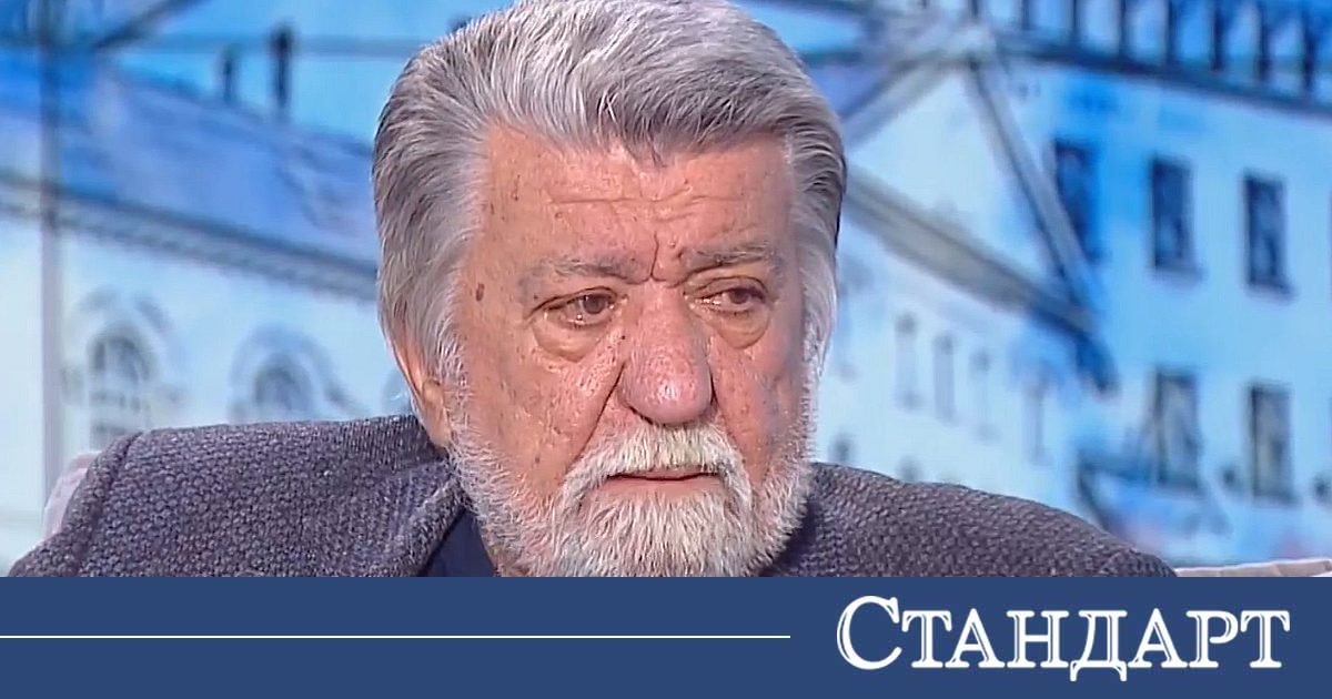 Девойка командва ГЕРБ. Вежди Рашидов с взривяващи разкрития