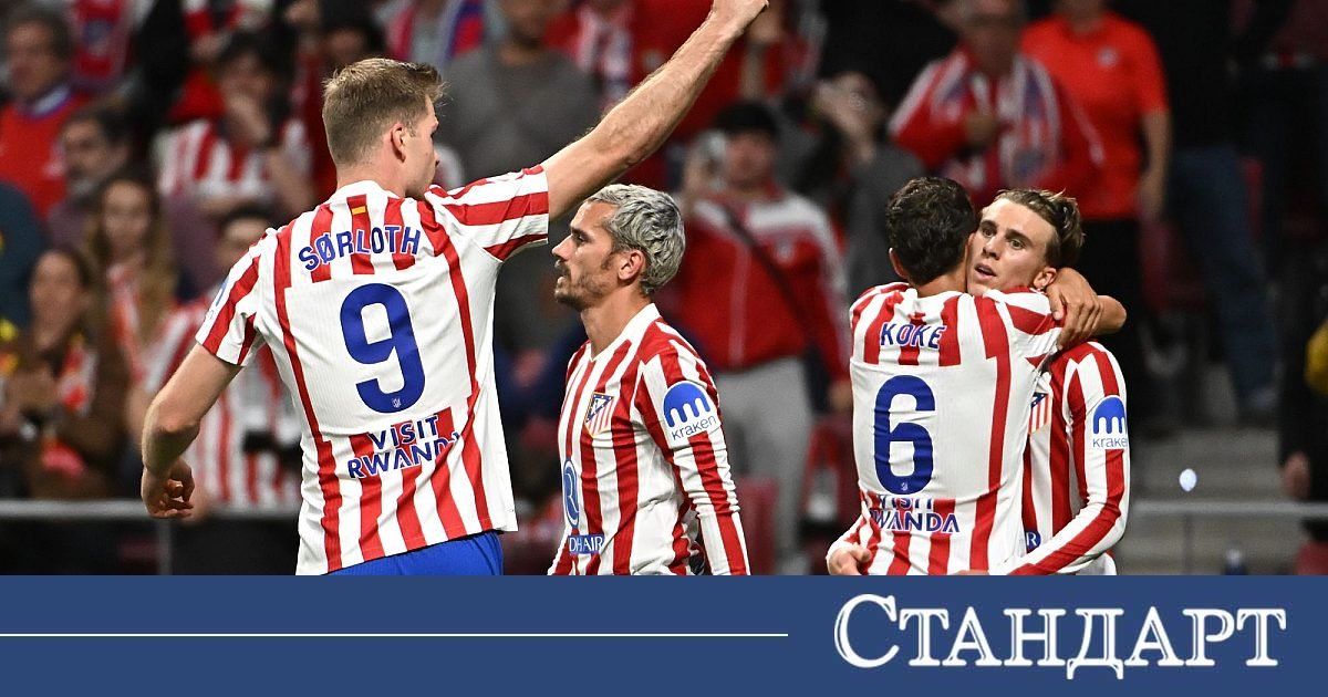 Сьорлот герой за Атлетико, обрат и драма срещу Билбао